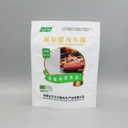 三邊封15g黑椒經(jīng)典牛排